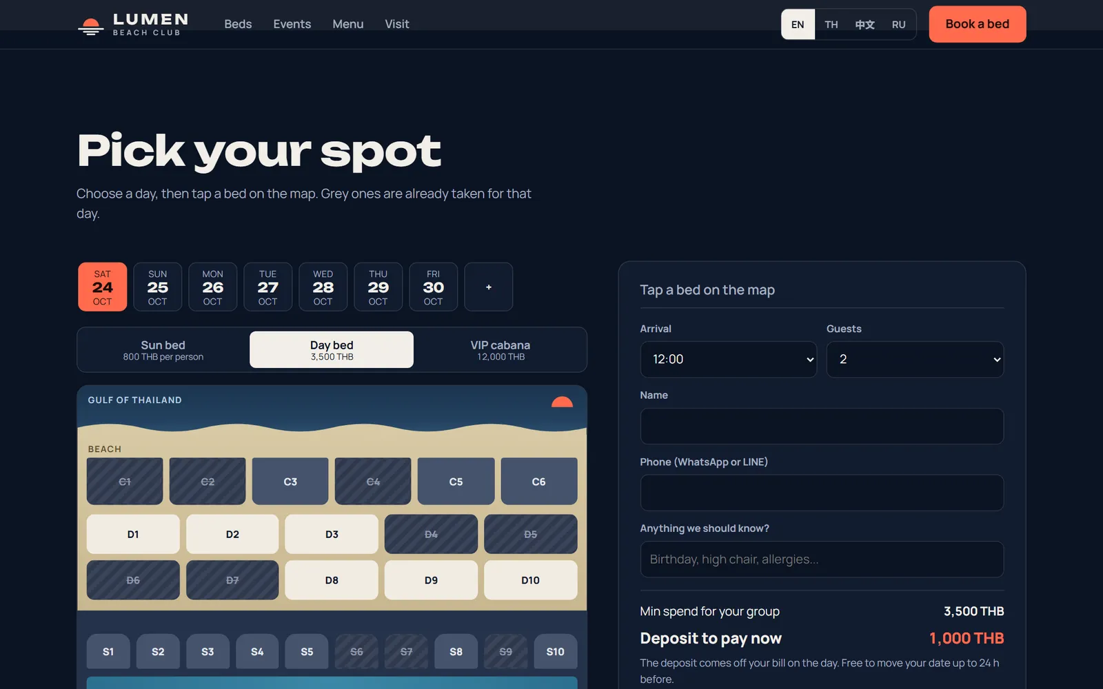 Lumen Beach Club demo: pick a day bed on the beach map