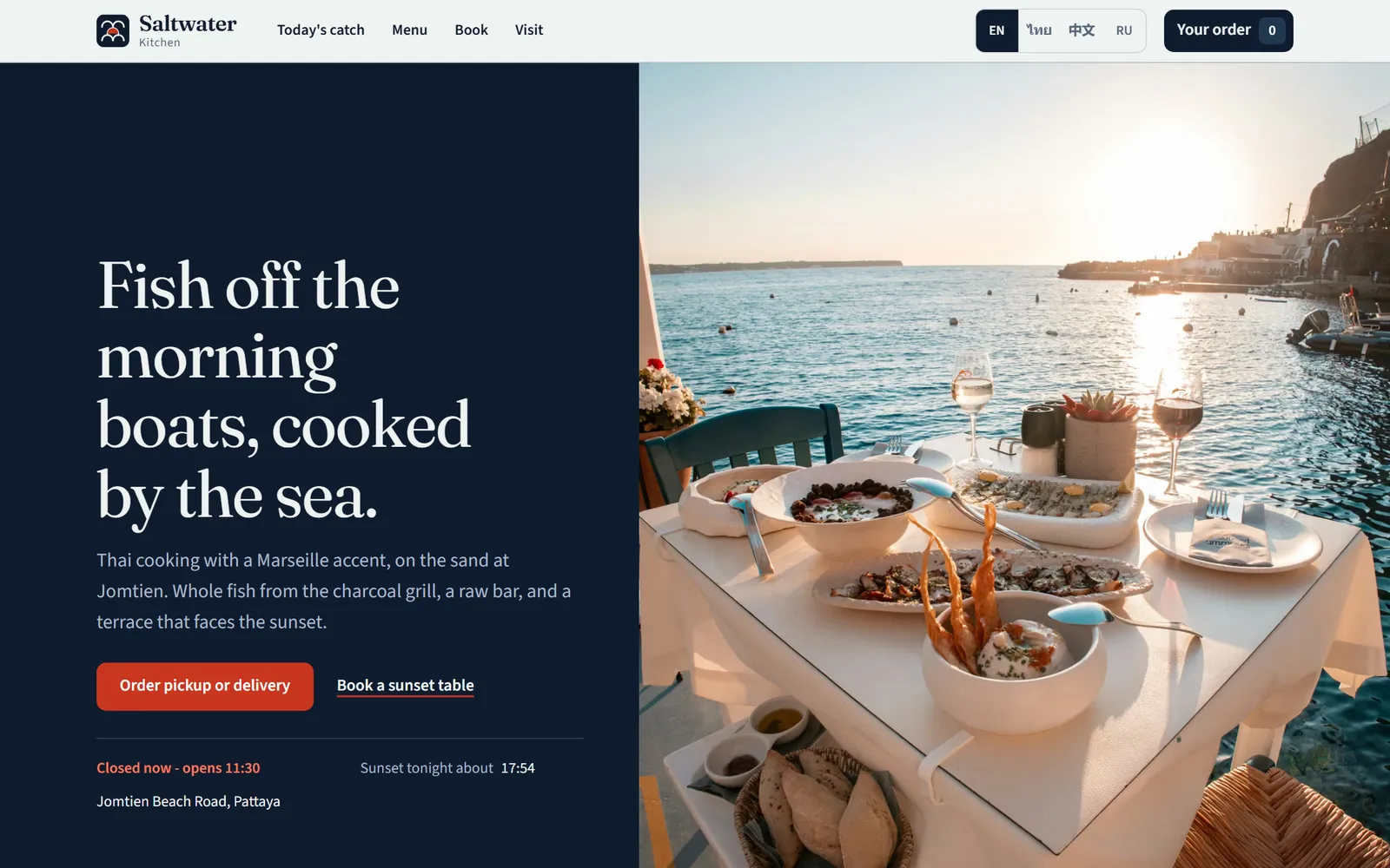 Saltwater Kitchen demo: the restaurant home page and phone menu