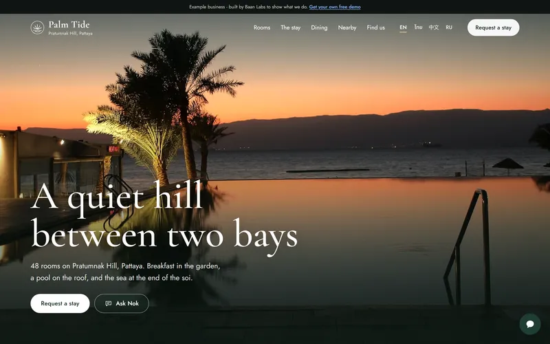 Palm Tide Hotel demo home page
